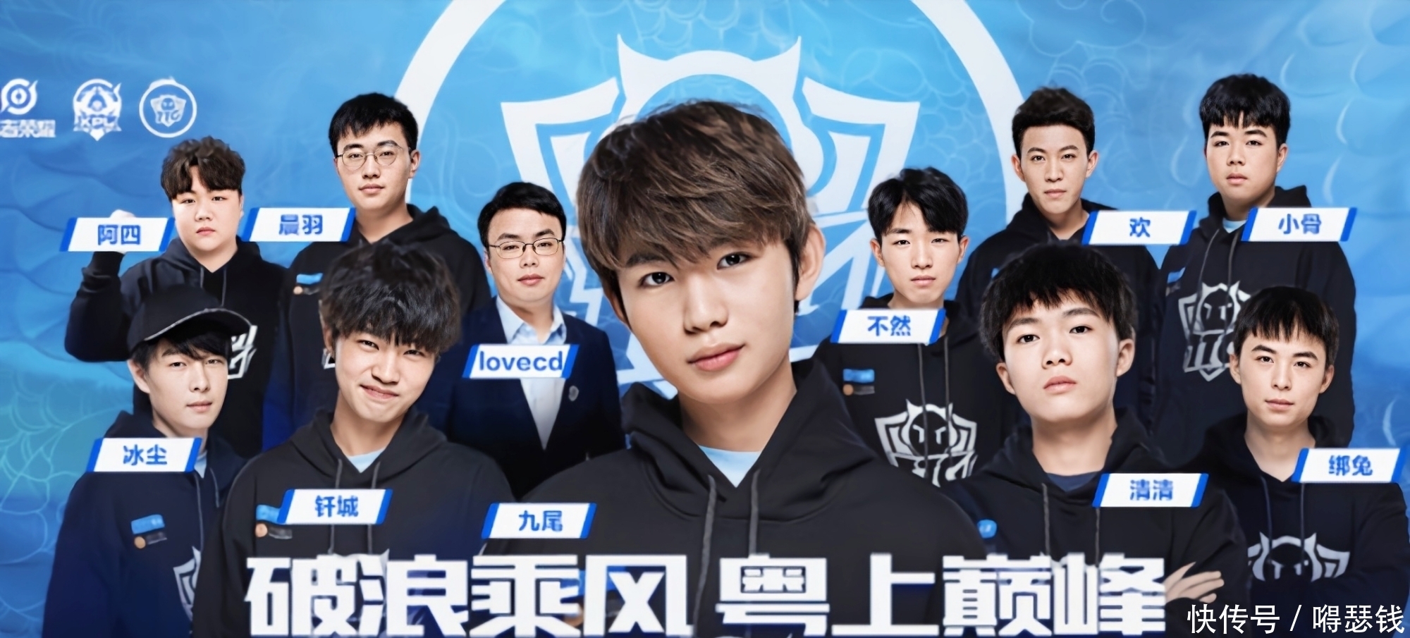 恒大会所以