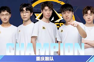 球门发起冲