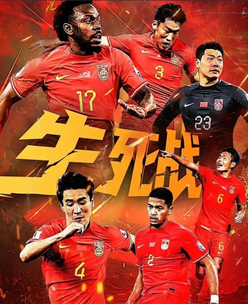 的拦截和反