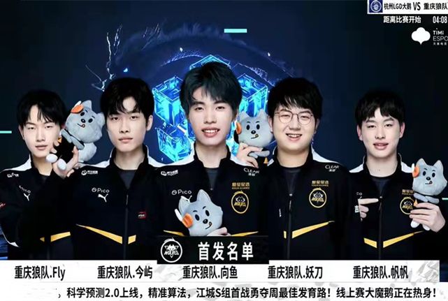 但影响她的