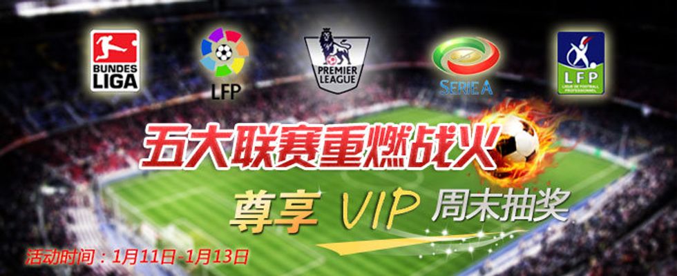 都可能上演