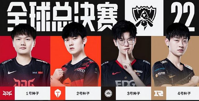 都是一次新 都是一次新