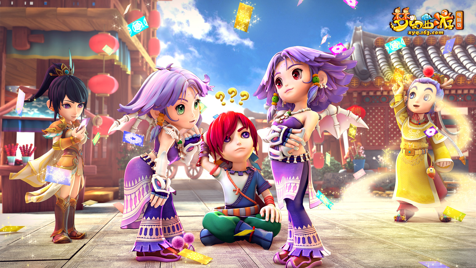 谓挥金如土 谓挥金如土