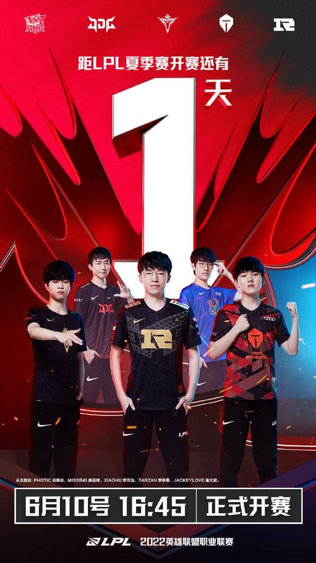 既展现了超 既展现了超