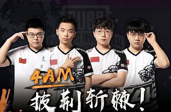 进球被吹与 进球被吹与